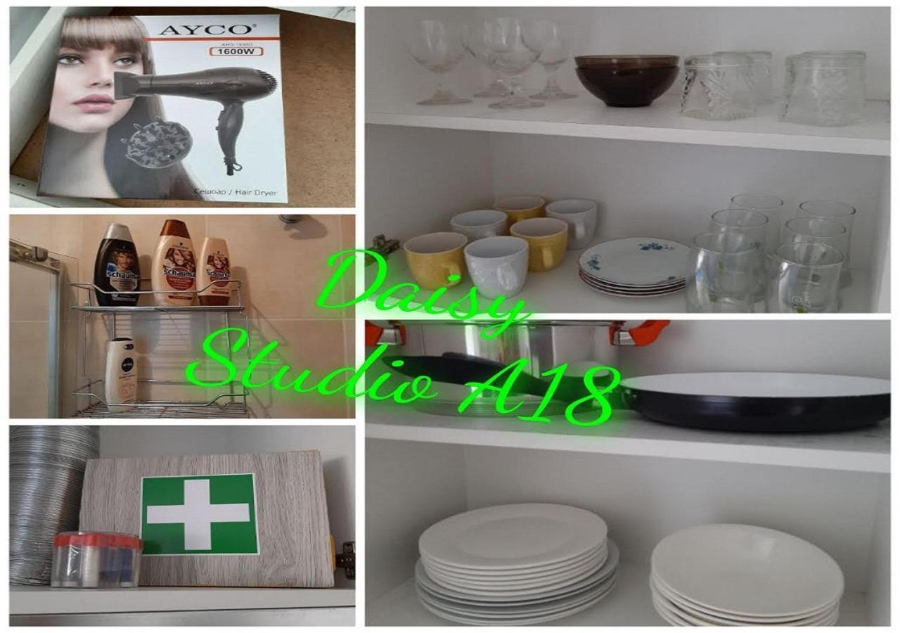 Apartment-Studio Daisy In Kiwi Gardens Complex بايالا المظهر الخارجي الصورة